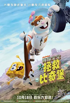午夜影院福利